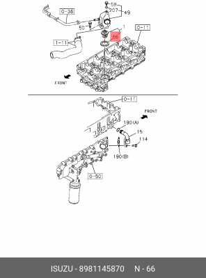 8981145870 Прокладка термостата ISUZU 8981145870 ISUZU