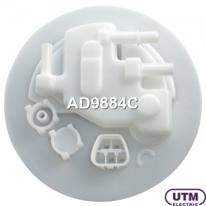 Фильтр для модуля в сборе AD9884C UTM