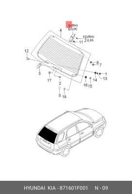Петля KIA Sportage (06-) крышки багажника правая OE 871601F001 HYUNDAI KIA