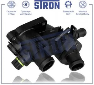 SKODA OCTAVIA (1997-2000) STT0021 STRON