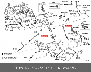 Датчик температуры 8942560180 Toyota/Lexus 89425-60180 TOYOTA