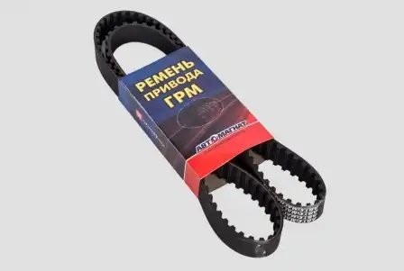 ремень привода ГРМ! 136 зуб.\ ВАЗ 2010-12 21121006040 AVTOMAGNAT