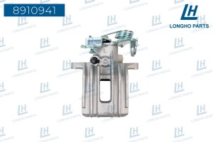 Суппорт VW Passat B5 AUDI A6 Quattro (97-) задний левый LONGHO 8910941 LONGHO PARTS