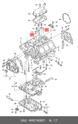 кольцо уплотнительное !\ VAG N 907 408 01 VAG
