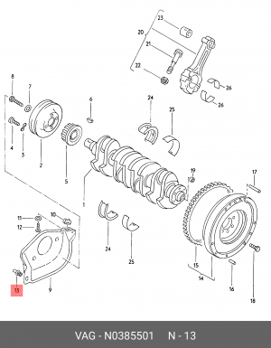 Клипса VW AUDI SEAT OE N 038 550 1 VAG