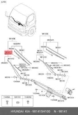 рычаг стеклоочистителя! правый, с форсункой омывателя\ HYUNDAI HD-65/HD-72/HD-78 981415H100 HYUNDAI