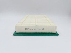 Фильтр воздушный GB-9768 GB-9768 BIG FILTER