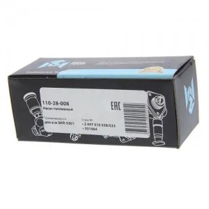 Насос топливный ЗИЛ-5301 ручной подкачки зам.2 447 222126,2 447 222125 (ан.MOTOR 110-28-008 MEGA POWER