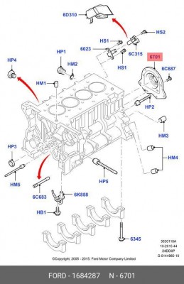 Сальник коленвала задний 1684287 1684287 FORD
