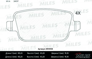 Колодки тормозные задние (Смесь CERAMIC серия PRO) FORD GALAXY/MONDEO/S-MAX/VOLV E510109 MILES