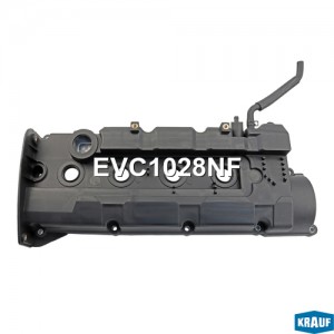 Крышка клапанная EVC1028NF EVC1028NF KRAUF