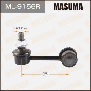 тяга стабилизатора заднего правая!\ Mitsubishi Galant/Outlander all 05> ML-9156R MASUMA