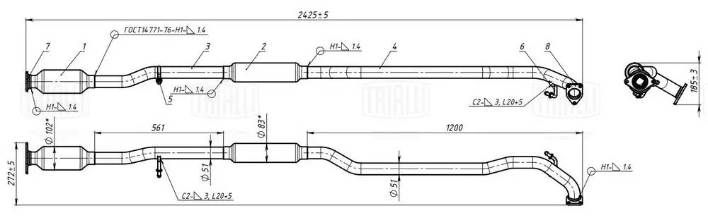 Глушитель Mitsubishi Outlander (12-) 2.0i/2.4i доп.(рез-р) со стр.(алюм. сталь)  EAM 0146 TRIALLI