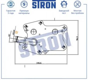 MERCEDES BENZ W205 (2013>) STA0044 STRON
