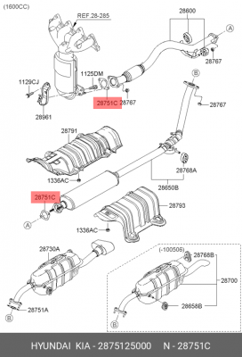 Прокладка приемной трубы 28751-25000 2875125000 HYUNDAI KIA