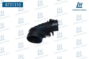 Патрубок HONDA CR-V (02-) фильтра воздушного LONGHO 8731310 LONGHO PARTS