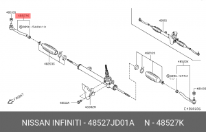 наконечник рулевой правый!\ Nissan Qashqai J10E 07> 48527JD01A NISSAN