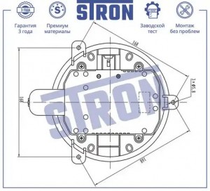 LAND CRUISER (150)/PRADO (2009>) STIF079 STRON