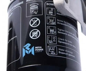 Фильтр топливный КАМАЗ,УРАЛ грубой очистки PreLine 270 с подогревом (стакана) в  110-15-003 MEGA POWER