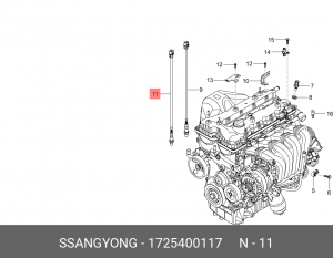 Датчик кислорода SSANGYONG Actyon (12-) (G20D) задний OE 1725400117 SSANG YONG