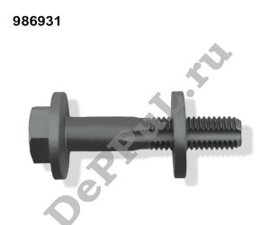 Болт развальный + шайба DE9831VL3 DE9831VL3 DEPPUL