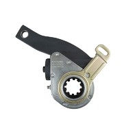 Рычаг тормозной SCANIA авт. лев.зад 1112833 1789561 278737 394181 72624 230300 1 M4410425 MARSHALL