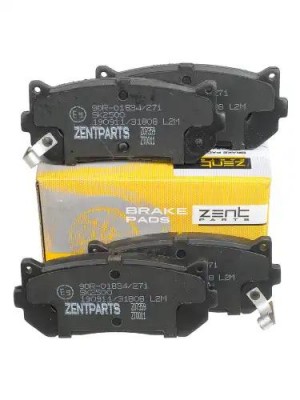 колодки дисковые задние!\ Kia Clarus 1.8i/2.0i 96-00 Z07359 ZENTPARTS