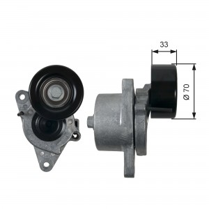 Натяжитель поликл.ремня 7808-21570 T39170 GATES