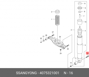 Болт SSANGYONG Rexton (06-) амортизатора заднего OE 4075321001 SSANG YONG
