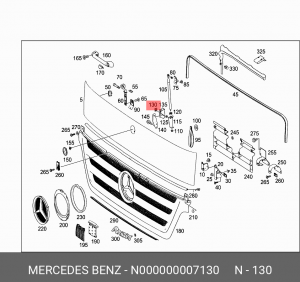 клипса N 000000 007130 MERCEDES BENZ