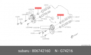 Сальник распредвала SUBARU 80674-2160 806742160 SUBARU
