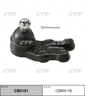 Опора шаровая HYUNDAI Starex H-1 (05-) нижняя CTR CB0181 CTR