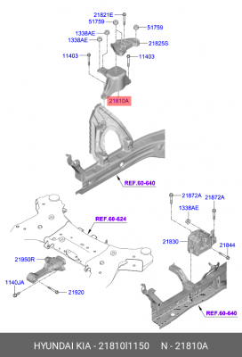 Опора двигателя HYUNDAI Sonata (19-) KIA K5 (20-) (2.5) правая OE 21810L1150 HYUNDAI KIA