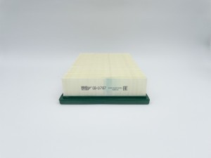 Фильтр воздушный GB-9787 GB-9787 BIG FILTER