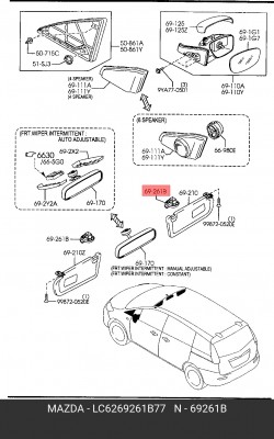 ЦЕНТРАЛЬНЫЙ АДАПТЕР MAZDA LC62-69-261B77 MAZDA