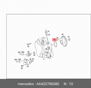 кольцо уплотнительное!\ MB W203 3.0CDi OM642 00> A 642 078 00 80 MERCEDES BENZ