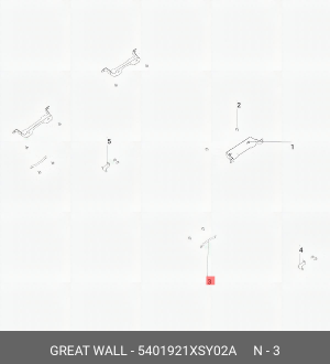 Пластина HAVAL Jolion (21-) направляющая OE 5401921XSY02A GREAT WALL