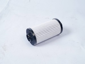 Фильтр масляный АКПП CHERY EXEED TXL NSP NSP14T0023168 NSP