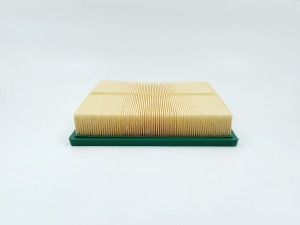 Фильтр воздушный GB-95141 GB-95141 BIG FILTER