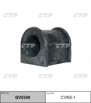 Втулка стабилизатора SSANGYONG Korando / Musso / Rodius / Stavic / Turismo 1996  GV0349 CTR