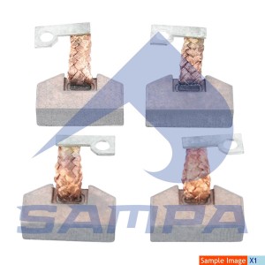 Щетки стартера к-т для стартера 24V 5,4KW; 6,6 KW комплект 4 шт Case, Daf, Iveco 026108 SAMPA