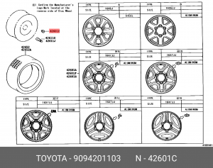 Гайка колеса для литого диска TOYOTA 90942-01103 90942-01103 TOYOTA