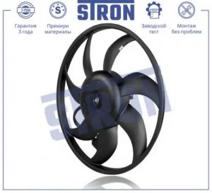 OPEL ASTRA H/ ZAFIRA B STEF022 STRON
