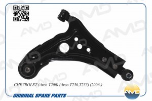 Рычаг подвески передний правый CHEVROLET Aveo T200, Aveo T250,T255, 2006- AMDAA1 AMD.AA115R AMD