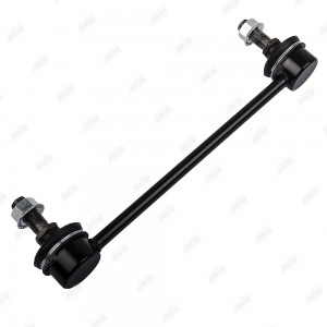 Тяга стабилизатора задняя MAZDA 323 98-04 LS25685 LS25685 JIKIU