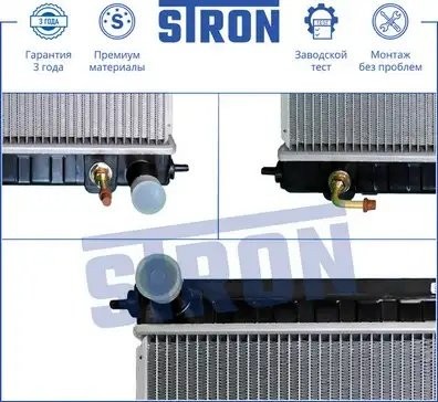 NISSAN TEANA J32 (2008>) STR0006 STRON