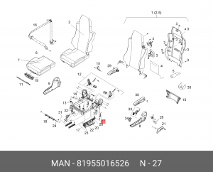 Рем компл сиден Глушитель / 81.95501-652 81955016526 MAN
