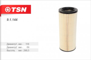 фильтр воздушный! \Saab 9000 2.0i/2.3/3.0 16V/24V 85> 91144 TSN