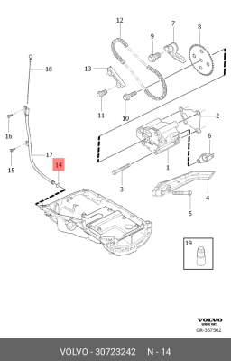 Кольцо уплотнительное VOLVO C30 трубки щупа масляного OE 30723242 VOLVO