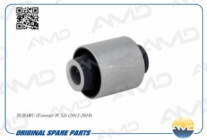 Сайлентблок Рычага заднего передний SUBARU Forester III SH, 2007-2013, SUBARU Fo AMD.SB2578 AMD